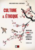 CULTURE & ETHIQUE 